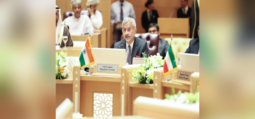 External Affairs Minister Dr. S. Jaishankar co-chaired the inaugural session of India–Gulf Cooperation Council Joint Ministerial Meeting for Strategic Dialogue in Riyadh on 09 September 2024